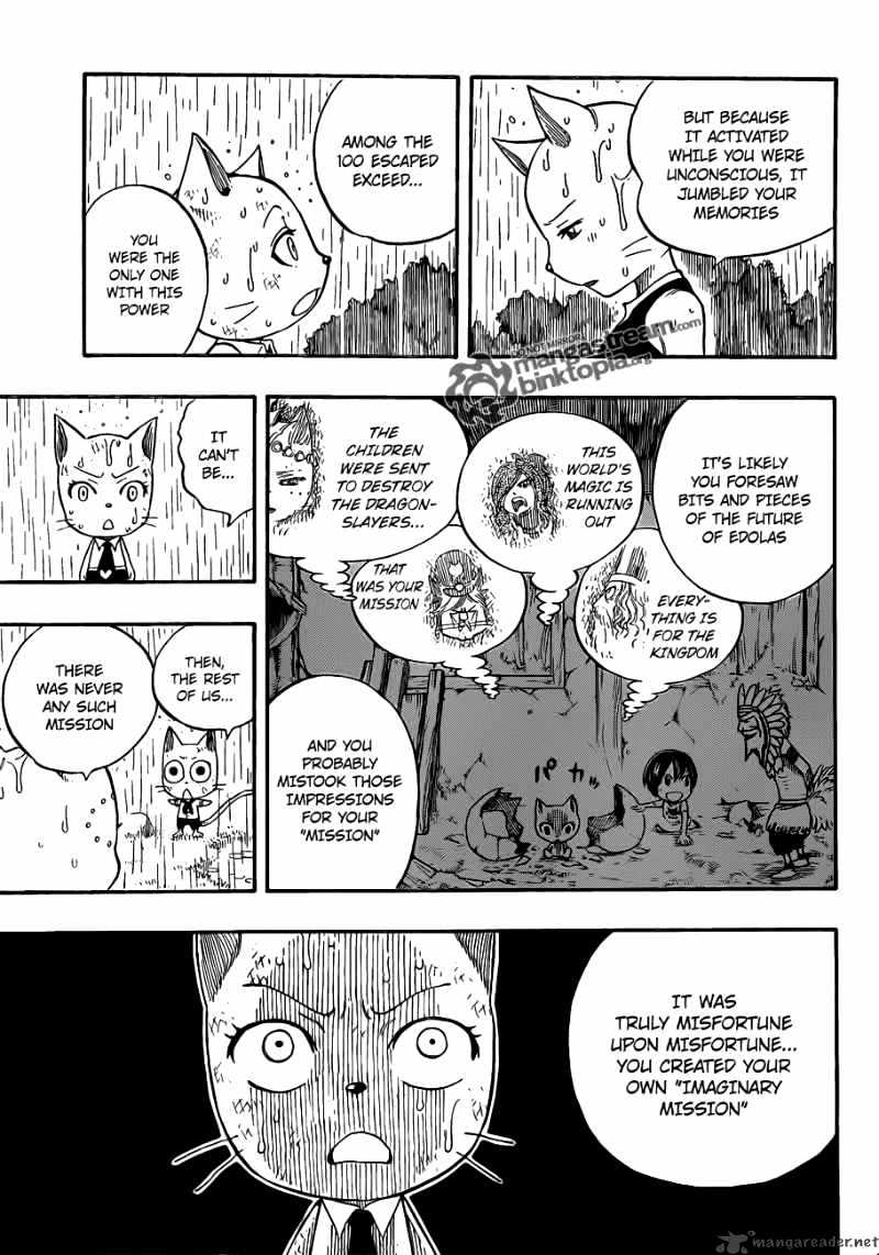 Page 9 of Chapter 198