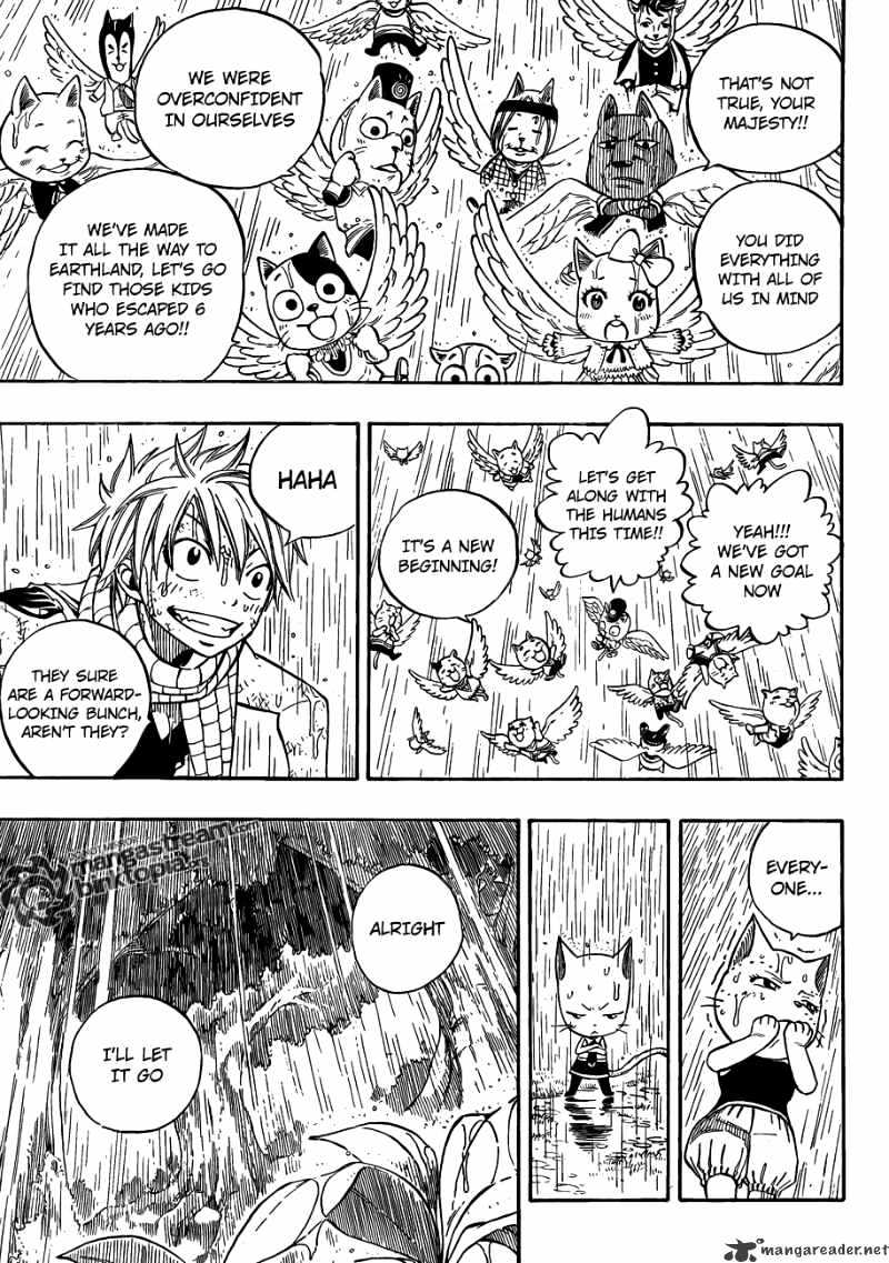 Page 11 of Chapter 198