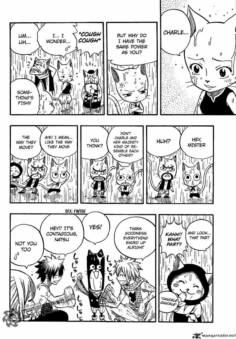 Page 12 of Chapter 198