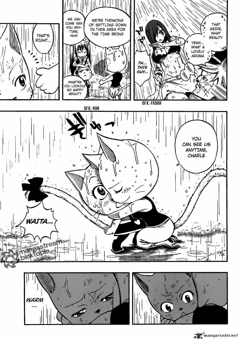 Page 13 of Chapter 198