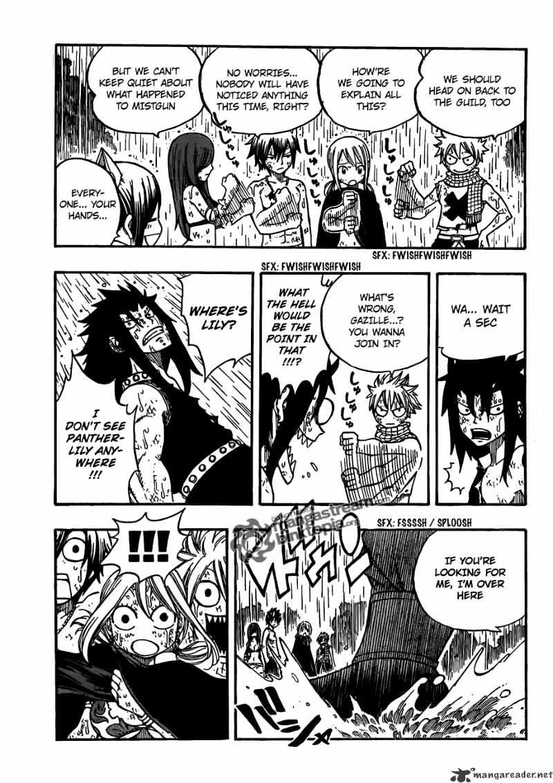 Page 17 of Chapter 198