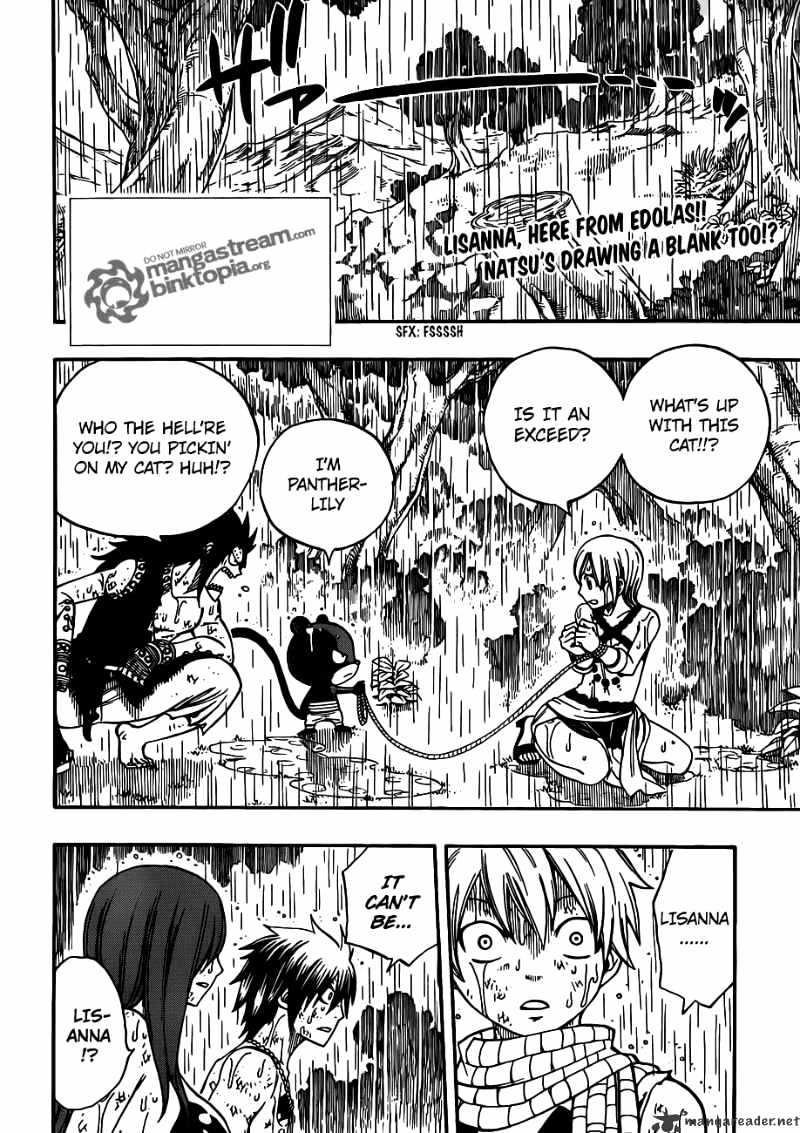 Page 2 of Chapter 199