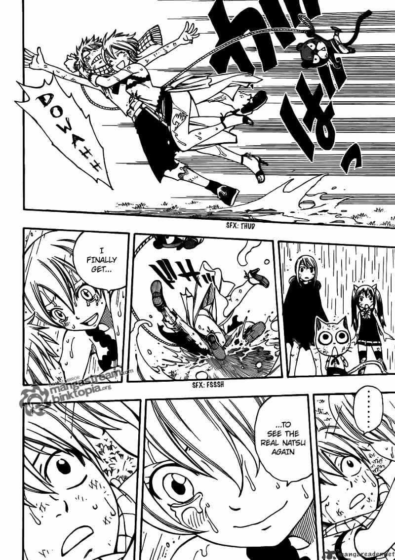 Page 4 of Chapter 199