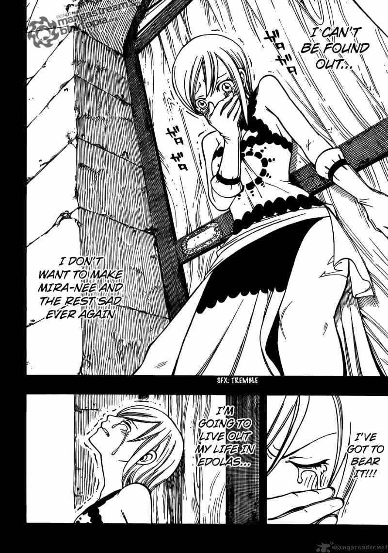 Page 12 of Chapter 199