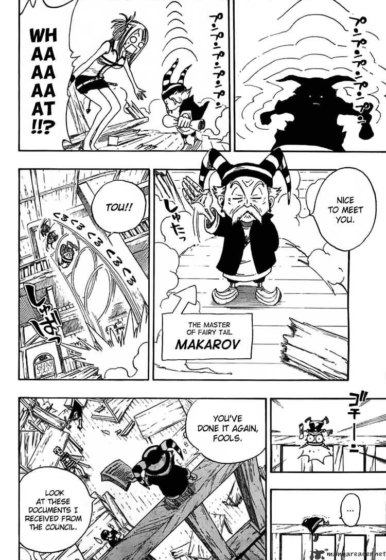 Page 17 of Chapter 2