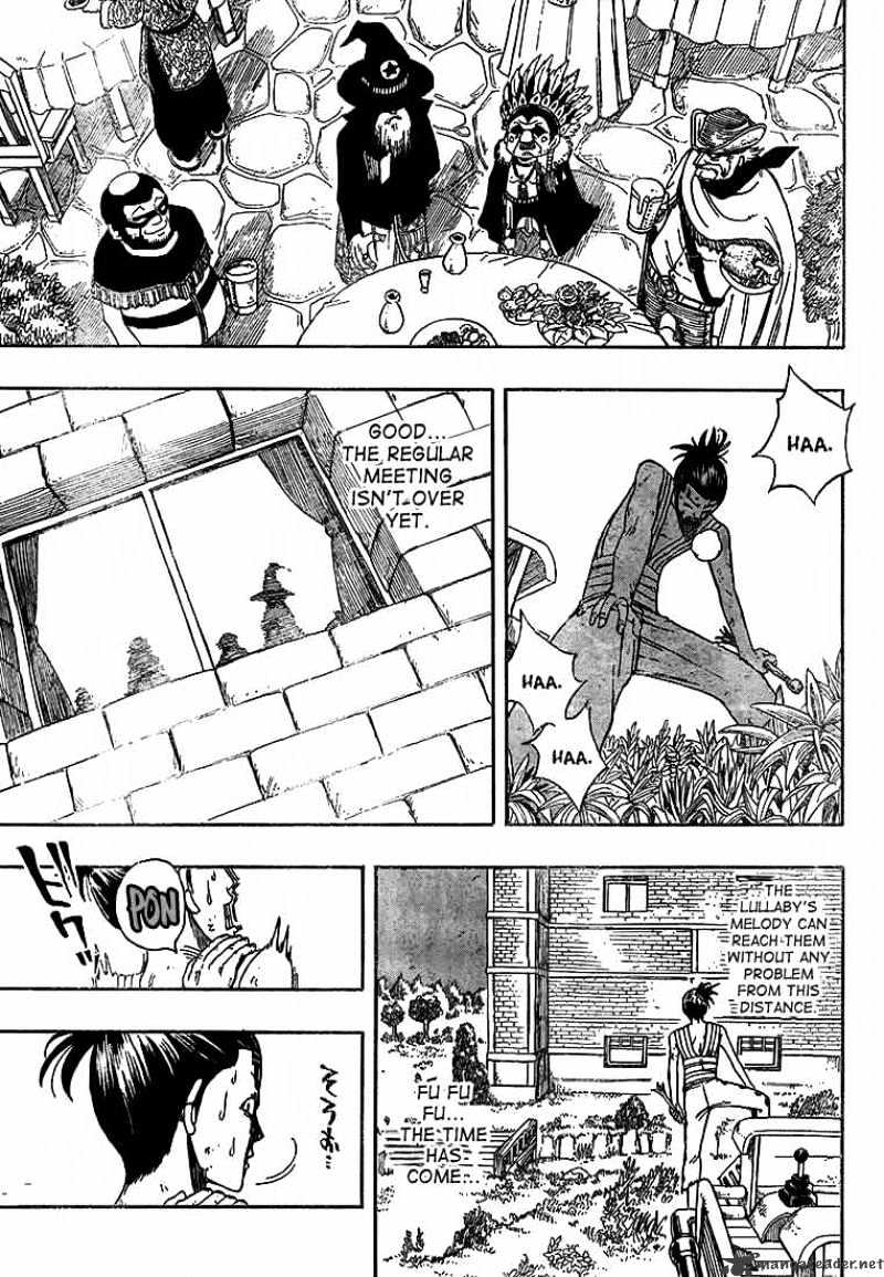 Page 7 of Chapter 20