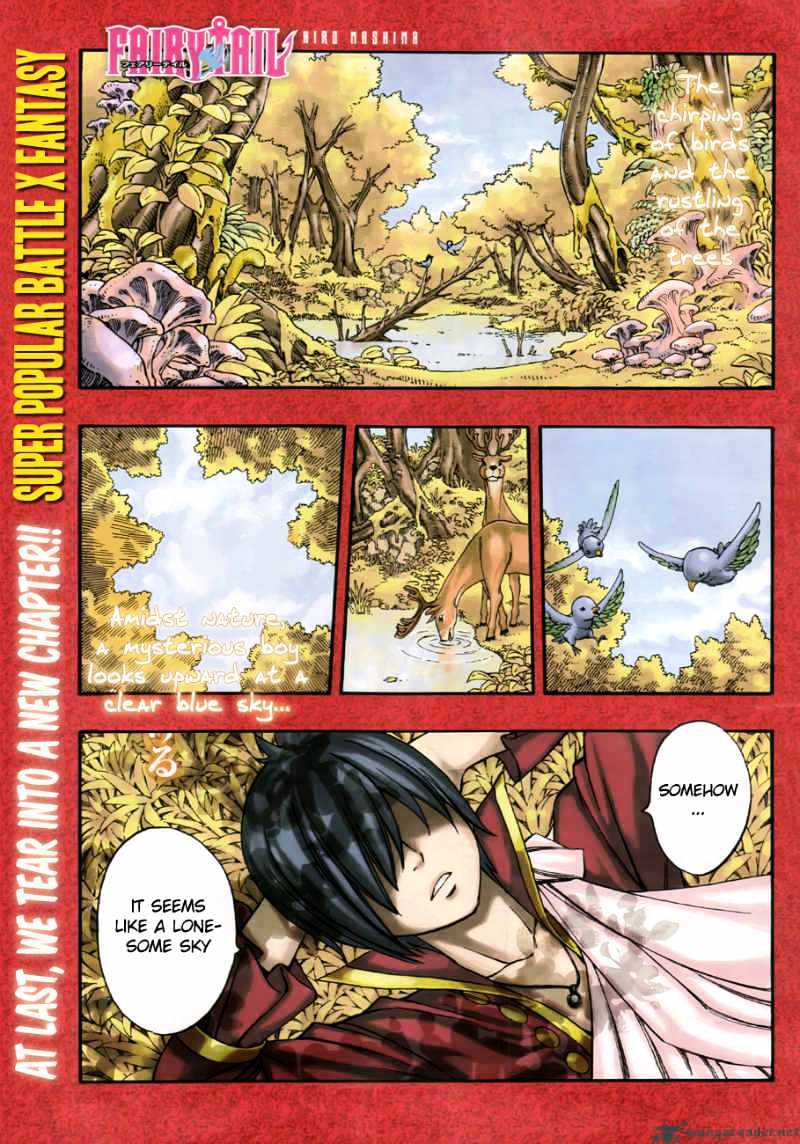 Page 2 of Chapter 200