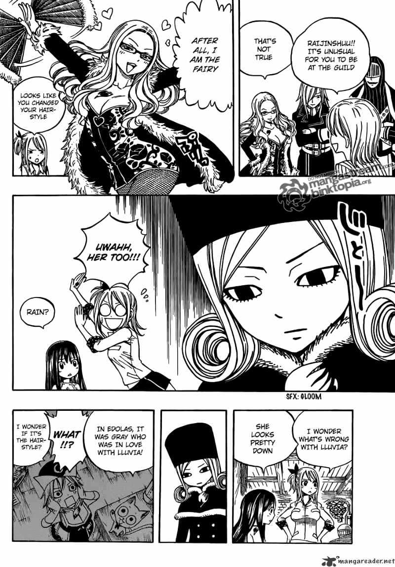 Page 5 of Chapter 200
