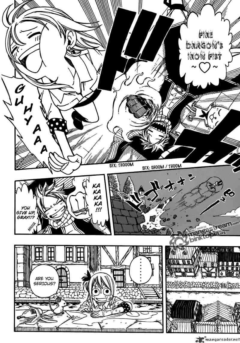Page 17 of Chapter 200