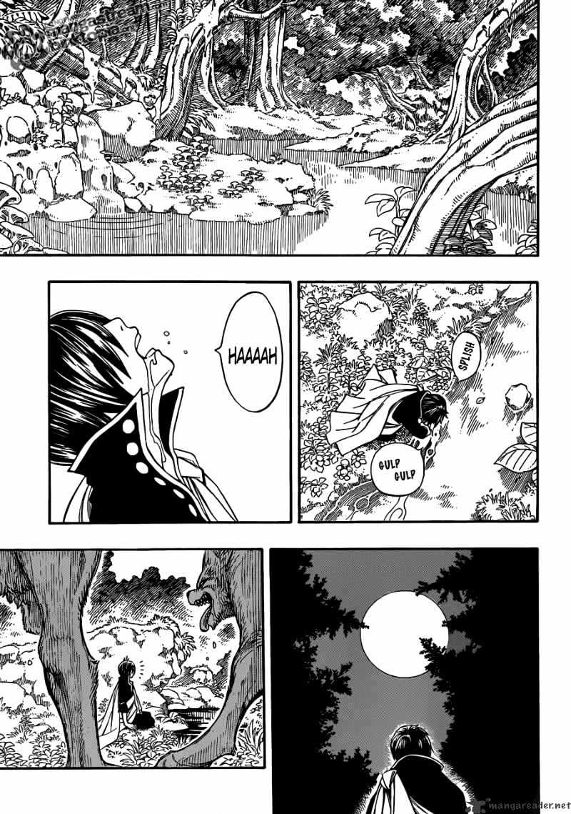 Page 18 of Chapter 200