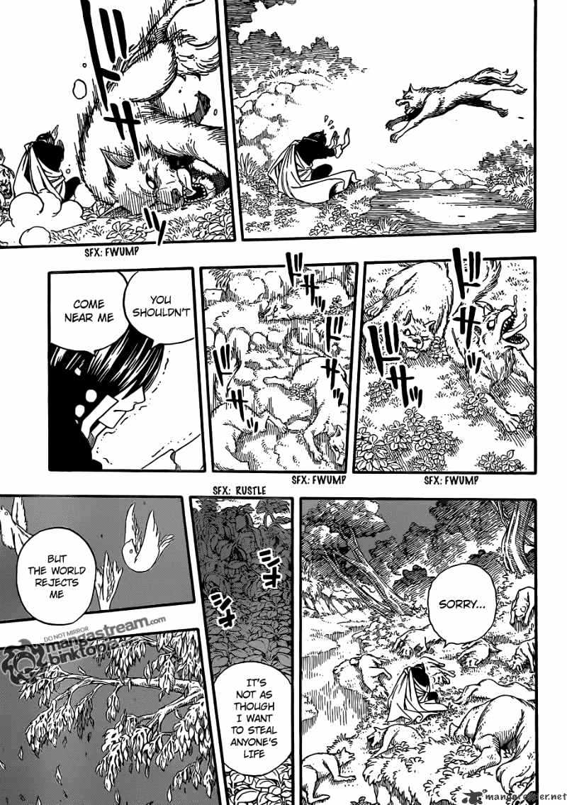Page 20 of Chapter 200