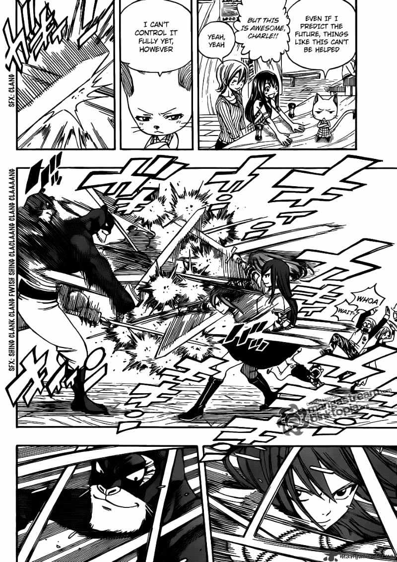 Page 10 of Chapter 201