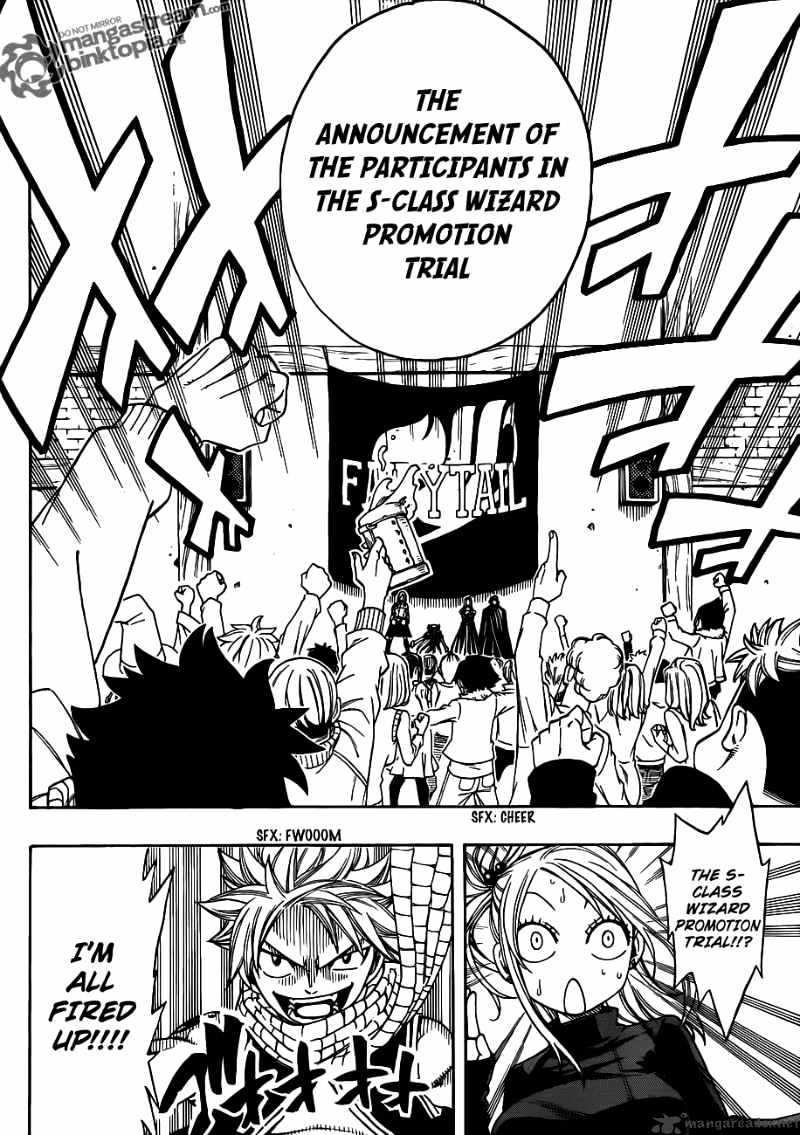 Page 14 of Chapter 201