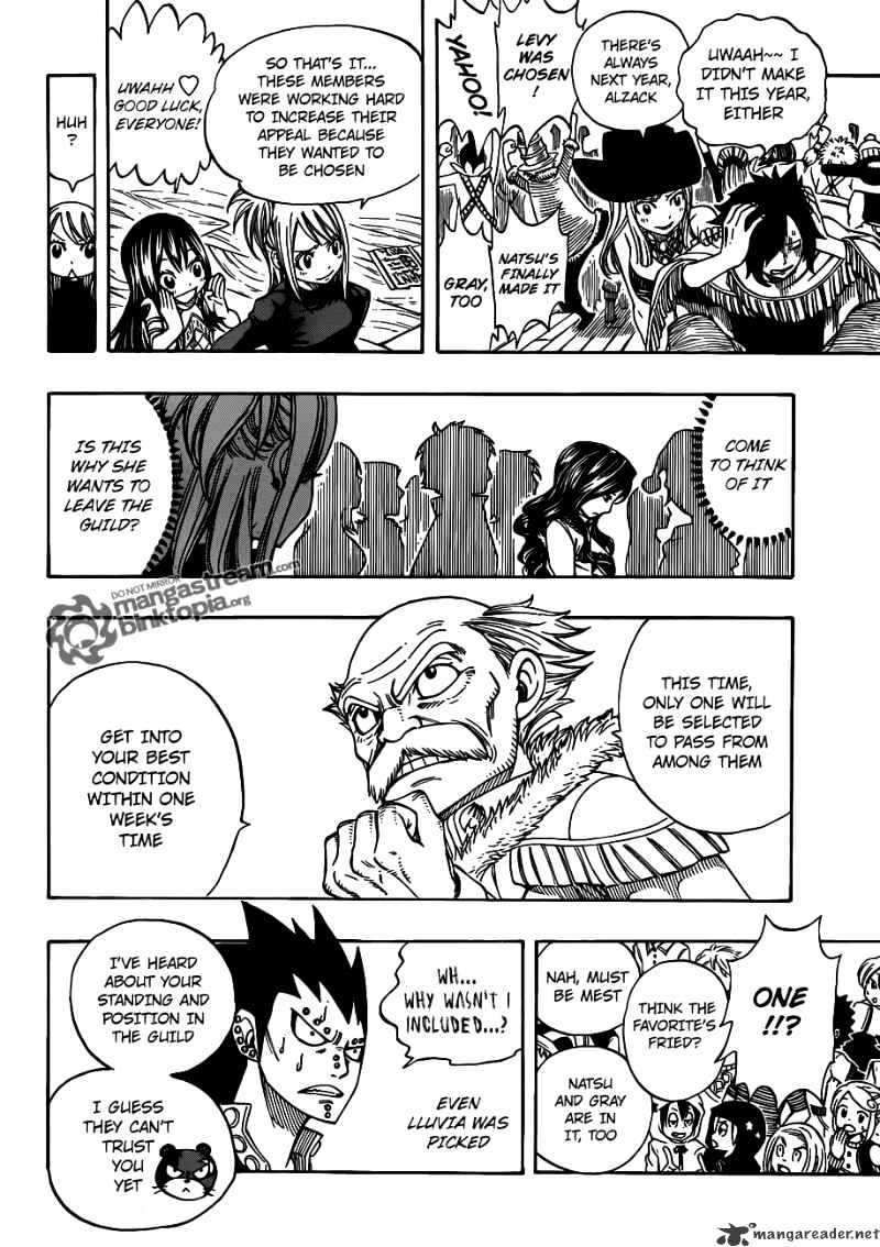 Page 17 of Chapter 201