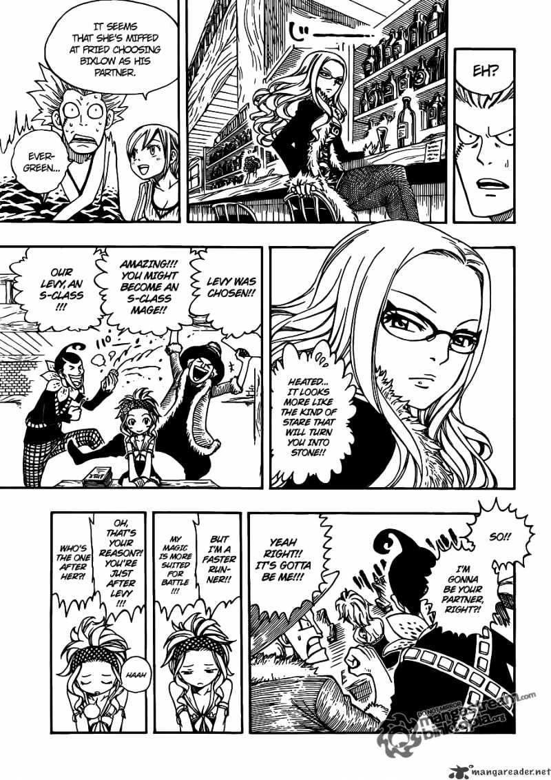 Page 11 of Chapter 202