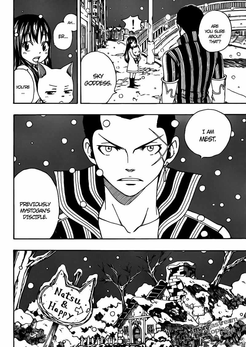 Page 14 of Chapter 202
