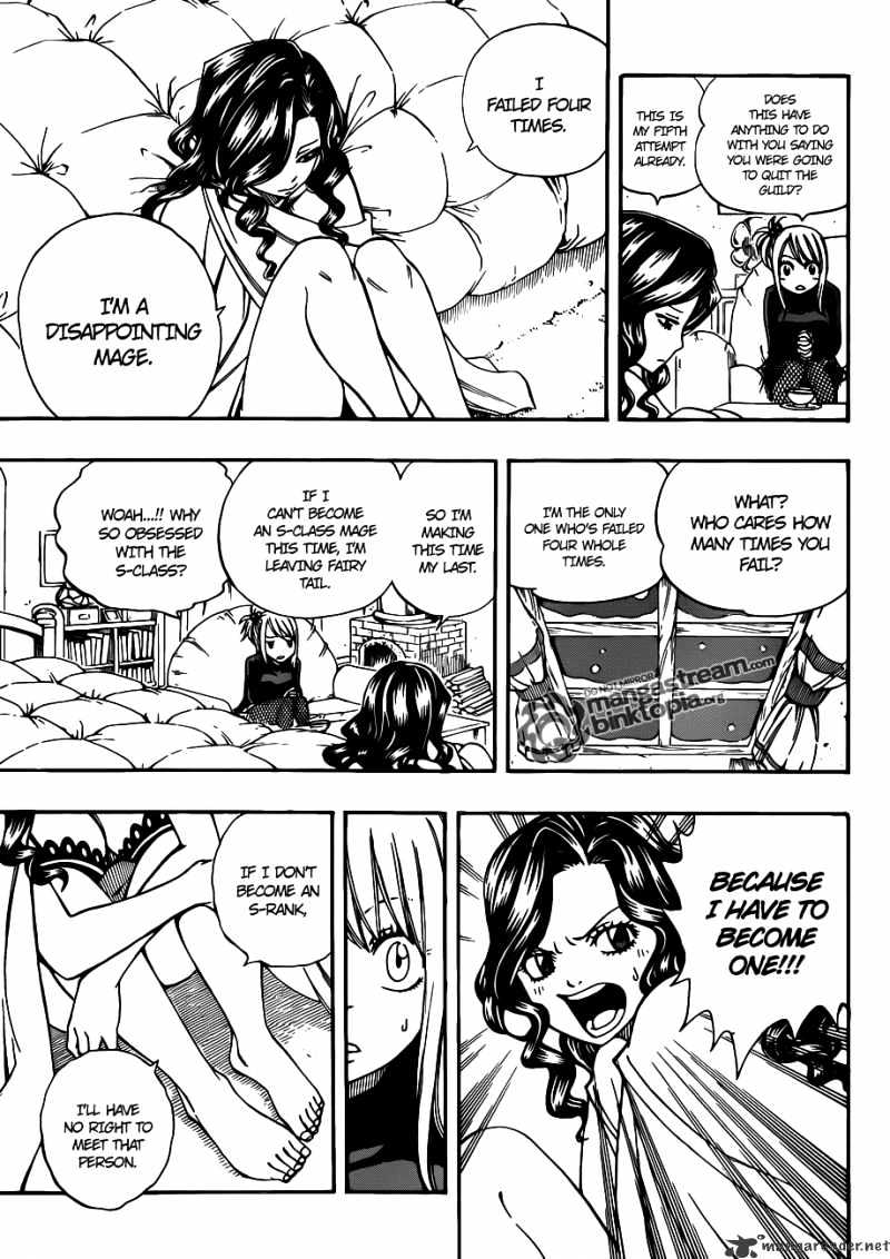 Page 17 of Chapter 202