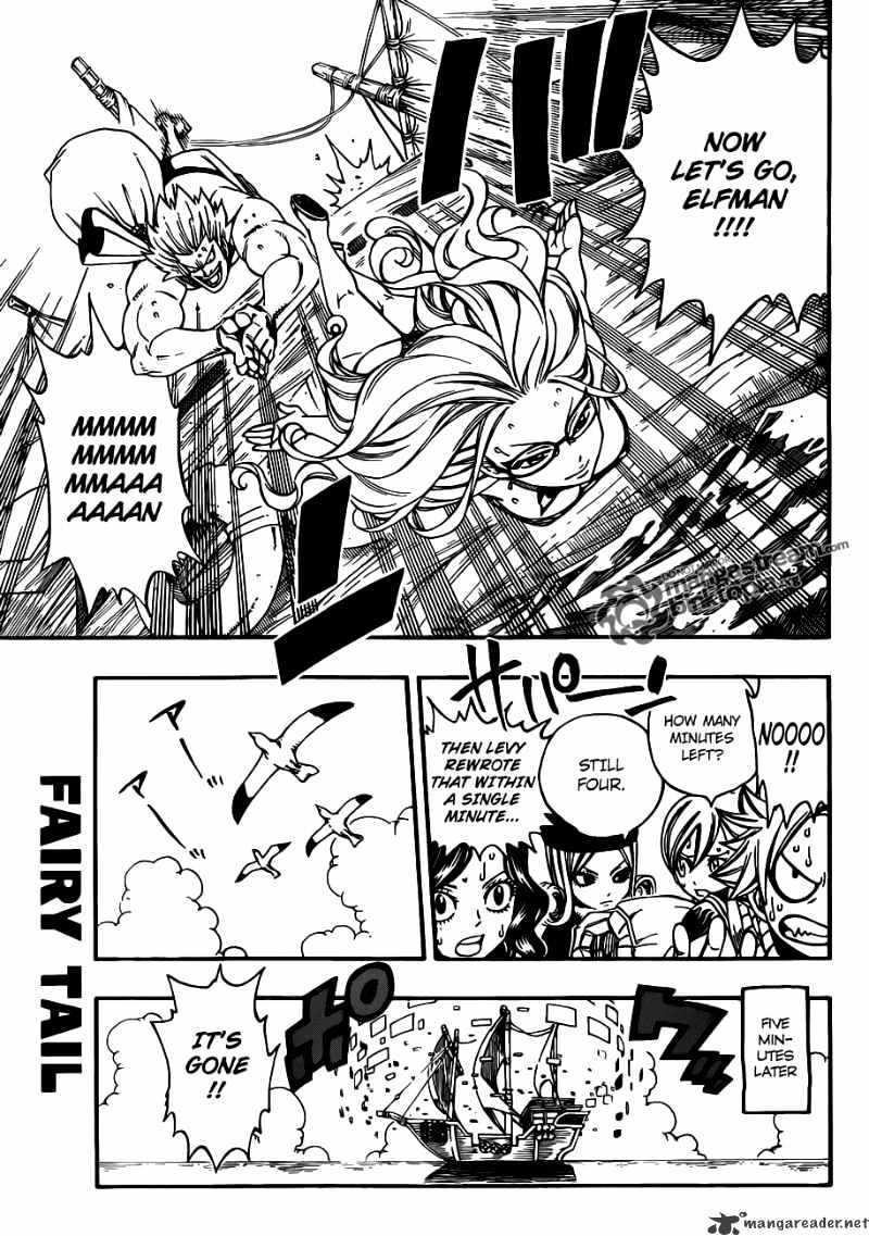 Page 12 of Chapter 203