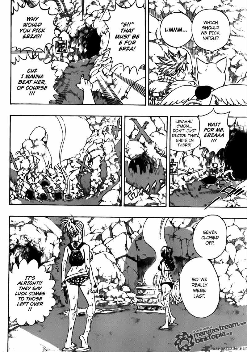 Page 17 of Chapter 203
