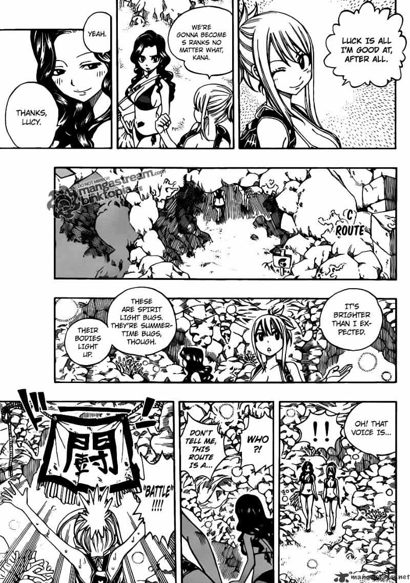 Page 18 of Chapter 203