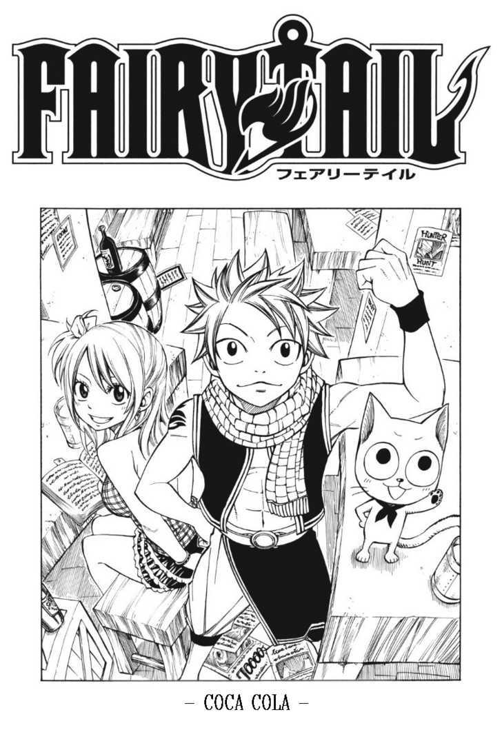 Page 1 of Chapter 204.5