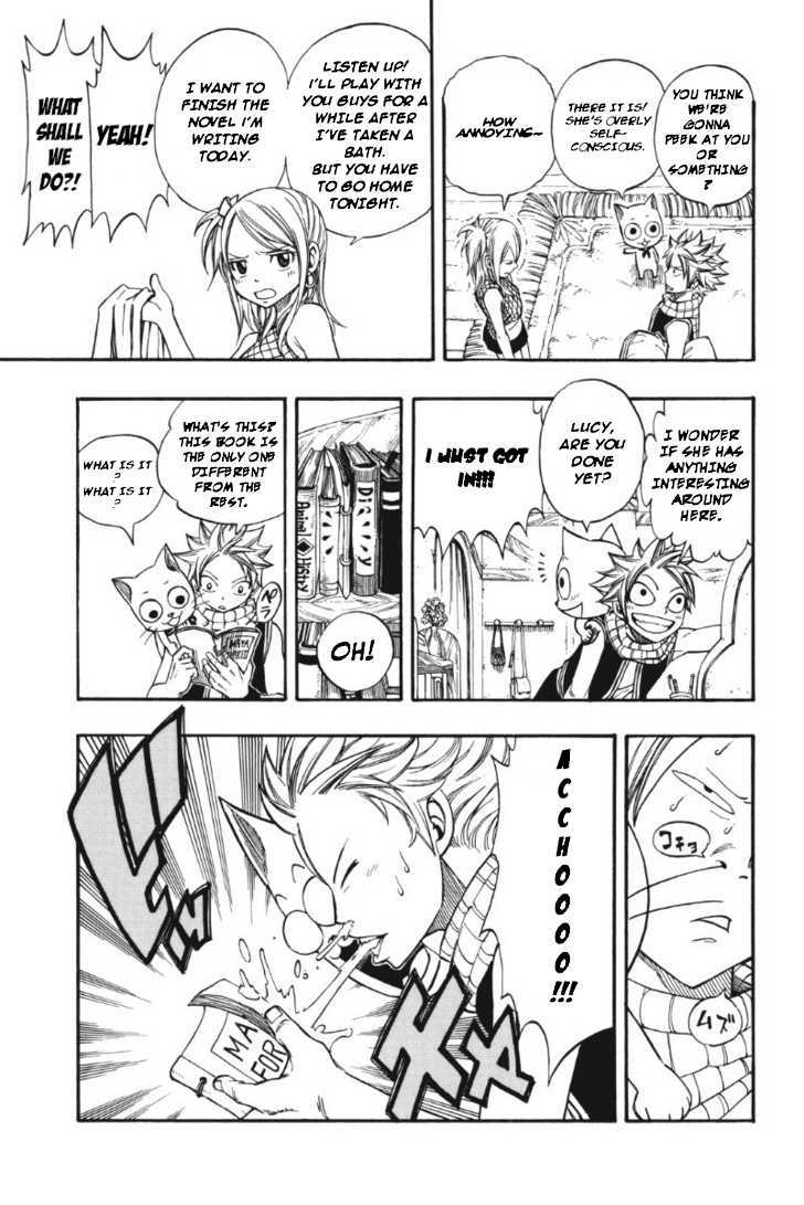 Page 3 of Chapter 204.5