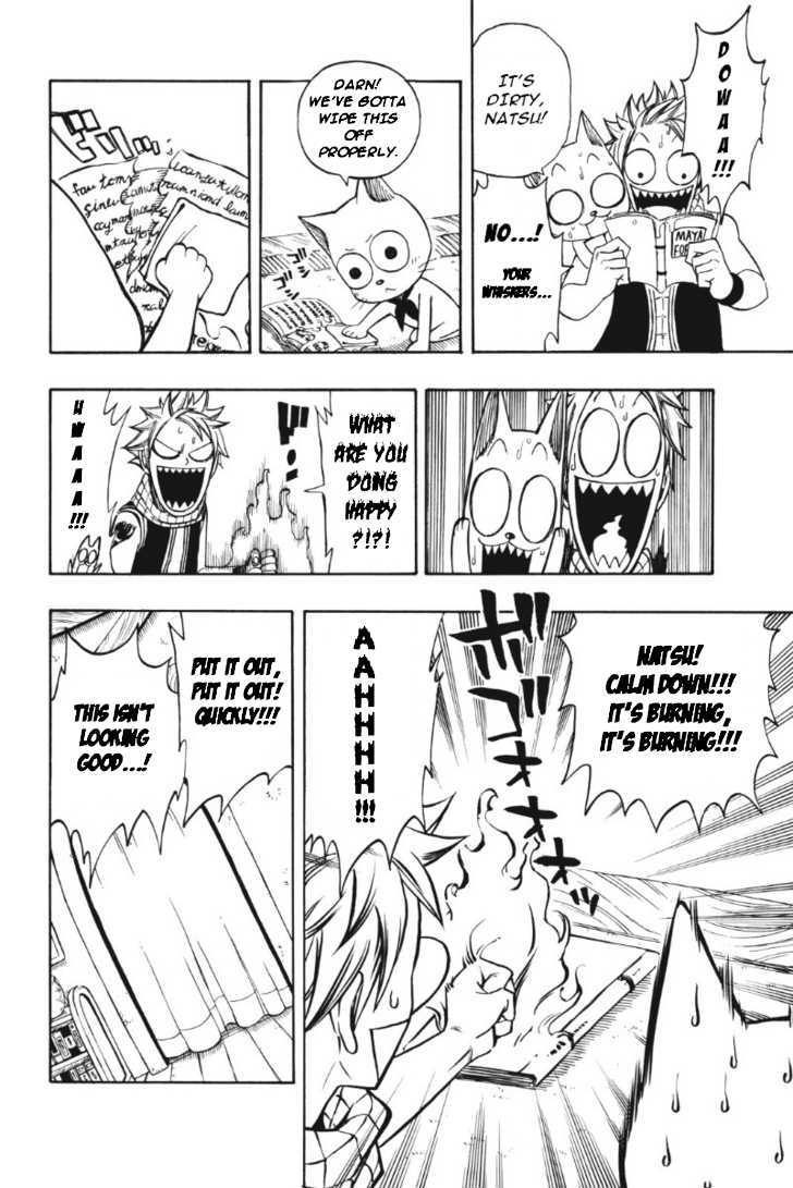 Page 4 of Chapter 204.5