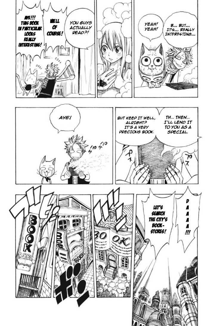 Page 6 of Chapter 204.5