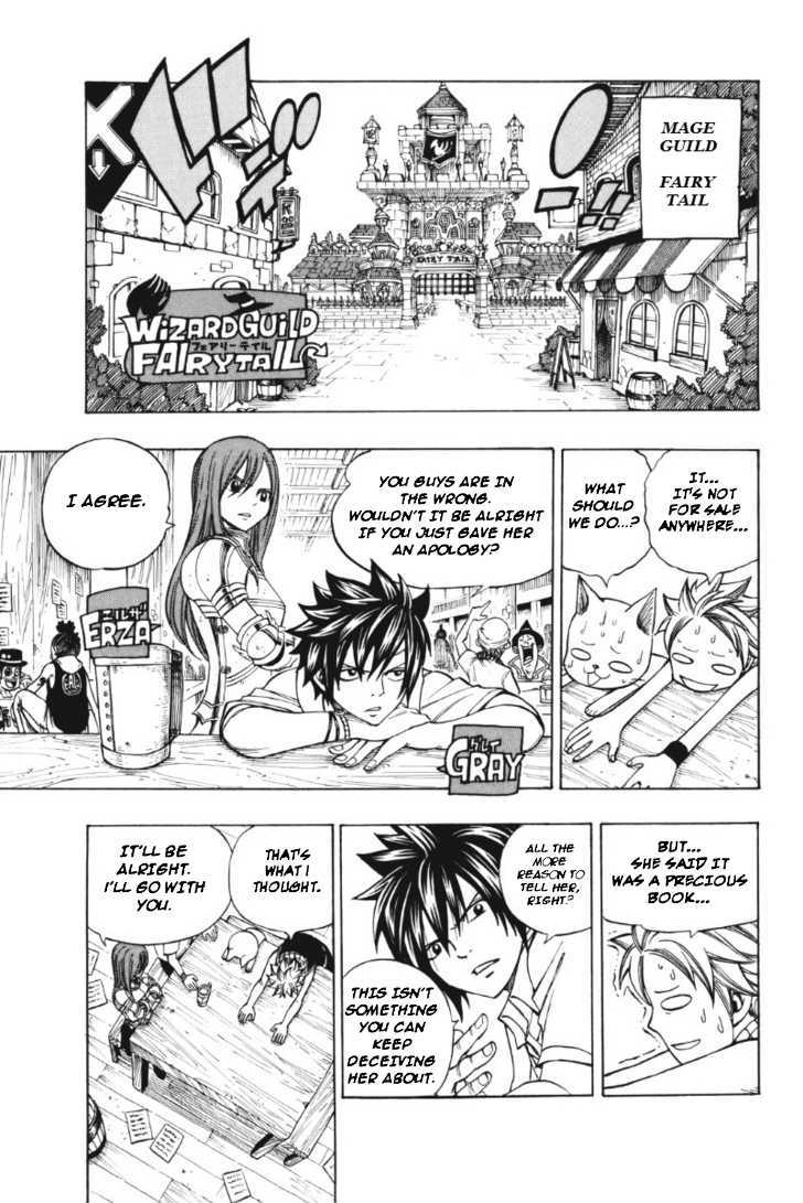 Page 7 of Chapter 204.5