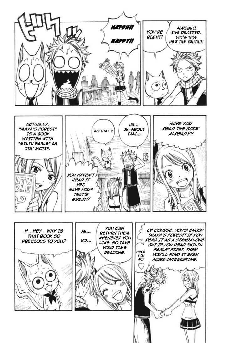 Page 8 of Chapter 204.5