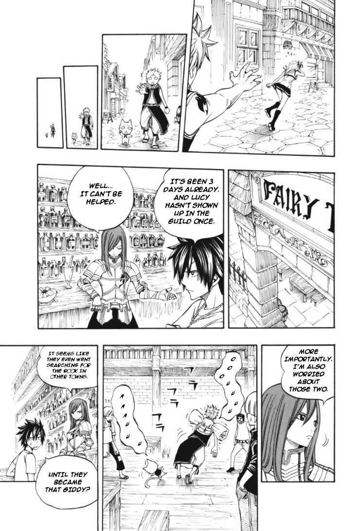Page 11 of Chapter 204.5