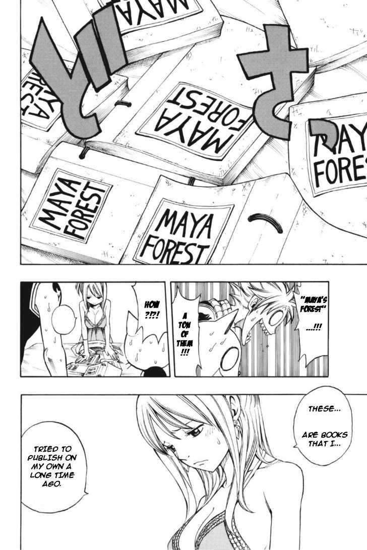 Page 14 of Chapter 204.5