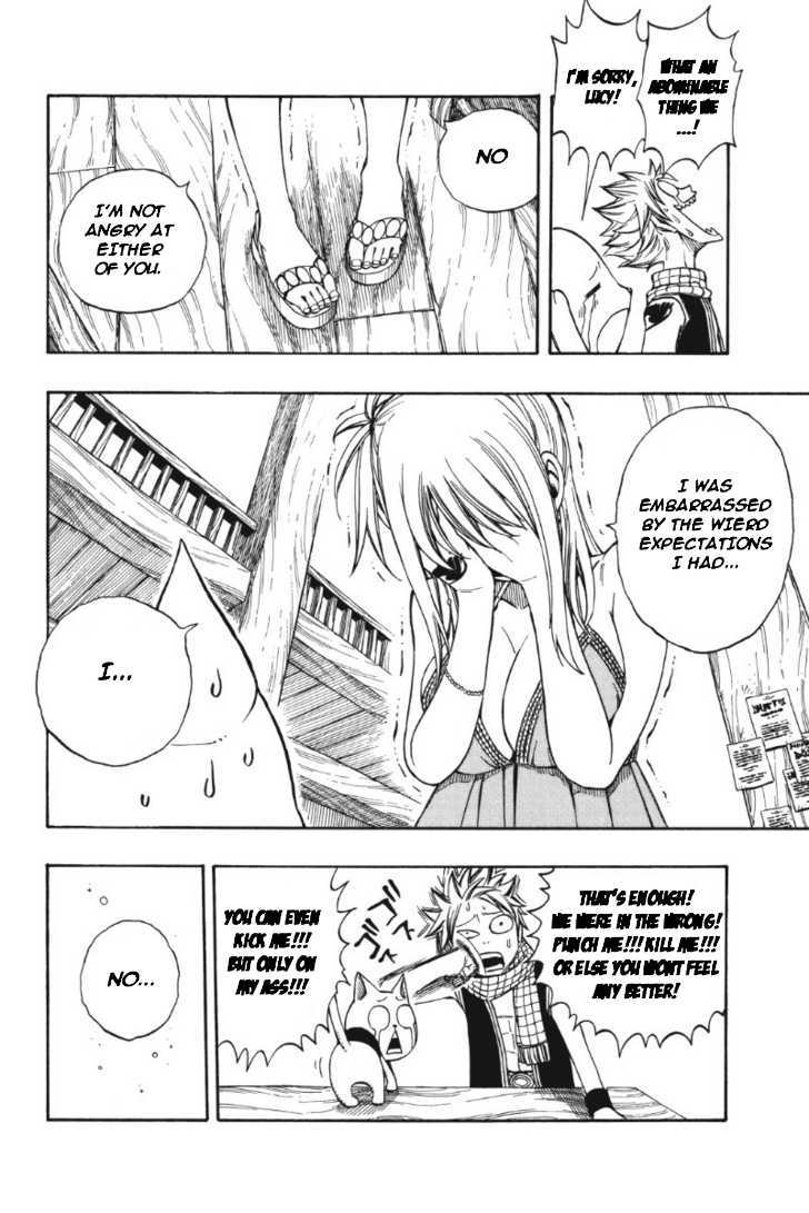 Page 16 of Chapter 204.5