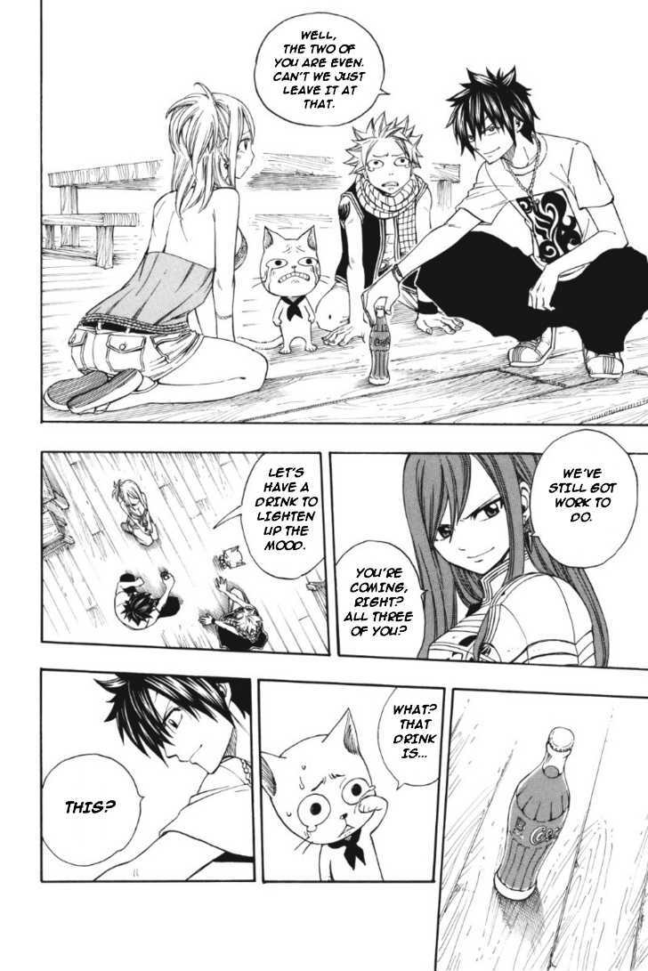 Page 18 of Chapter 204.5