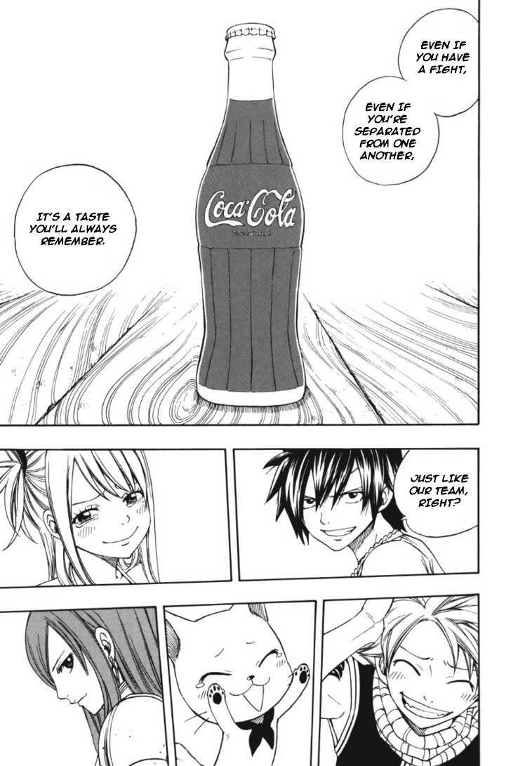 Page 19 of Chapter 204.5