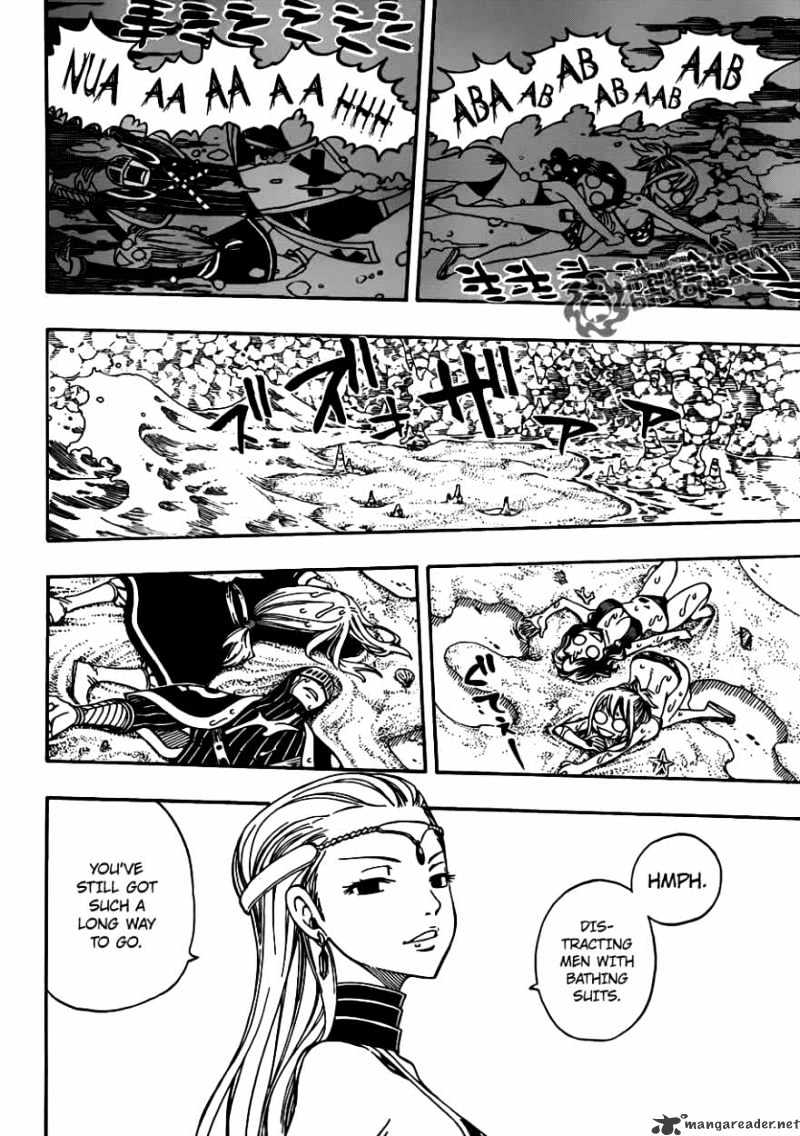 Page 12 of Chapter 204