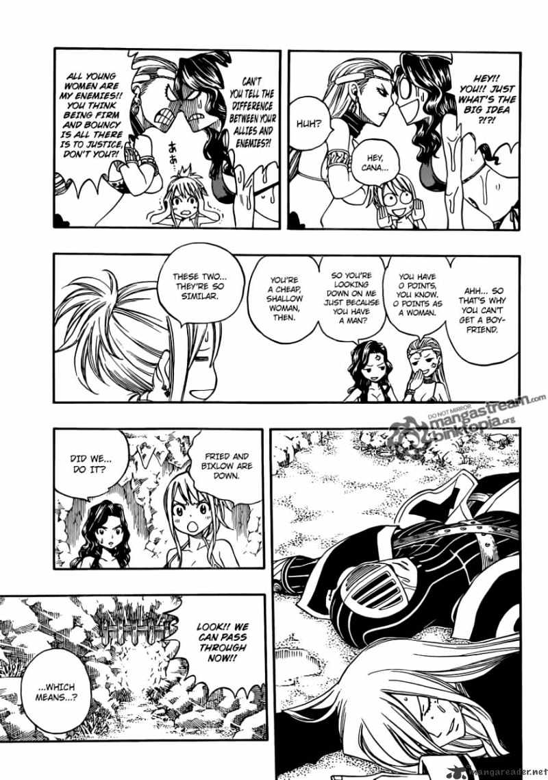 Page 13 of Chapter 204