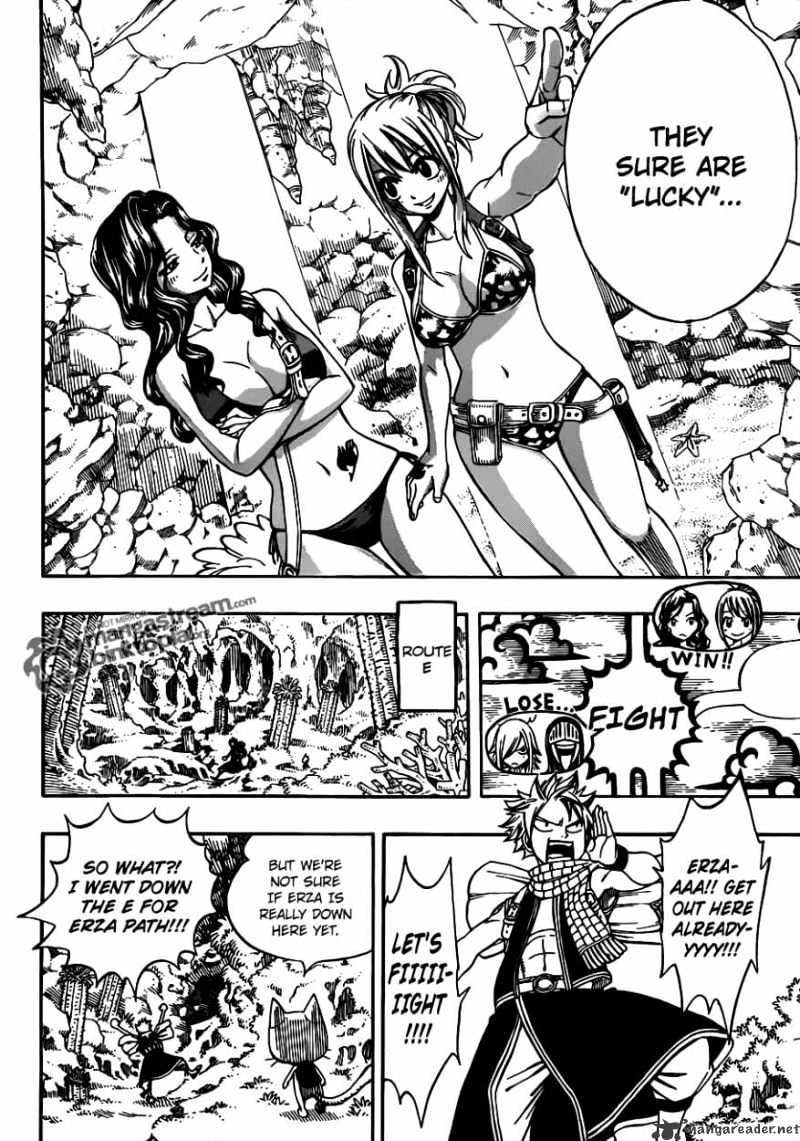 Page 16 of Chapter 204