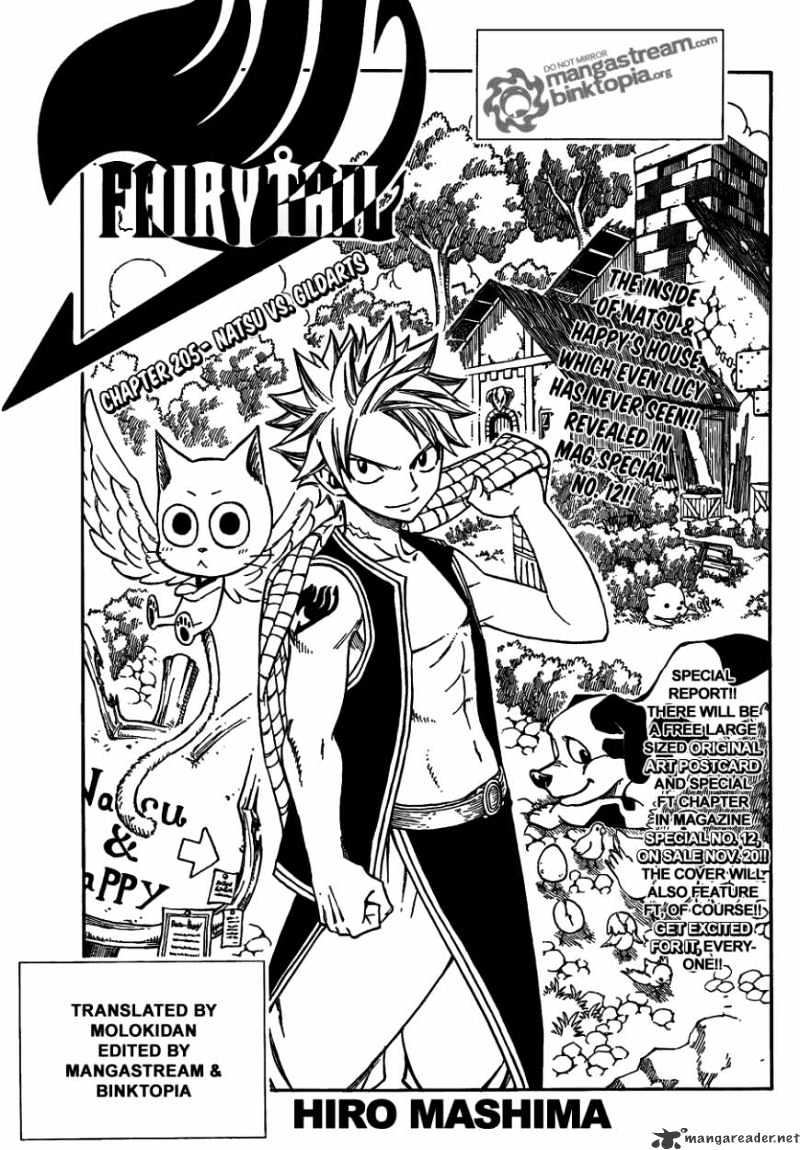 Page 1 of Chapter 205