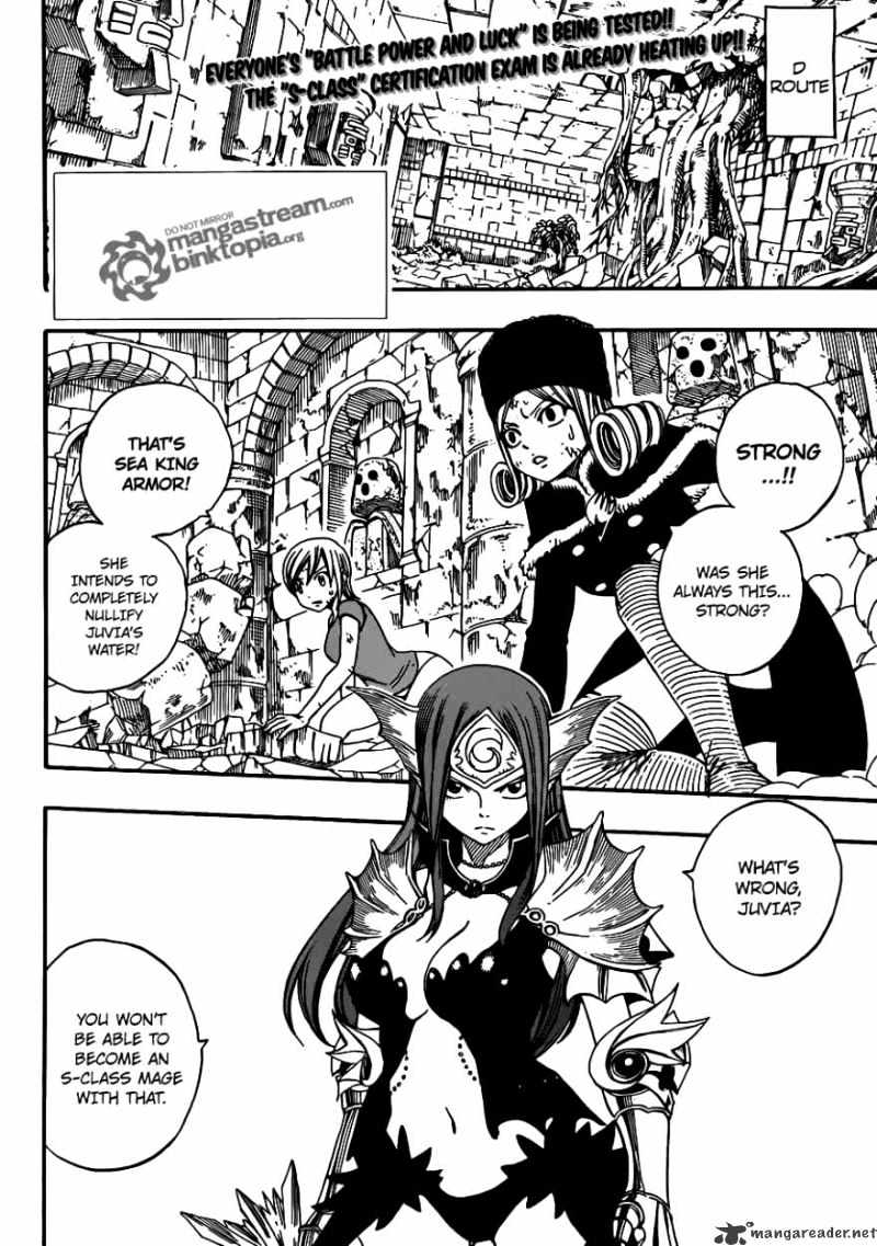 Page 2 of Chapter 205