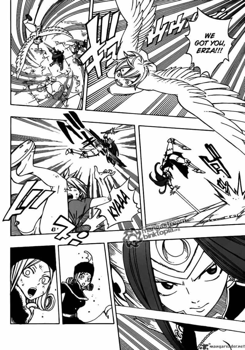 Page 4 of Chapter 205