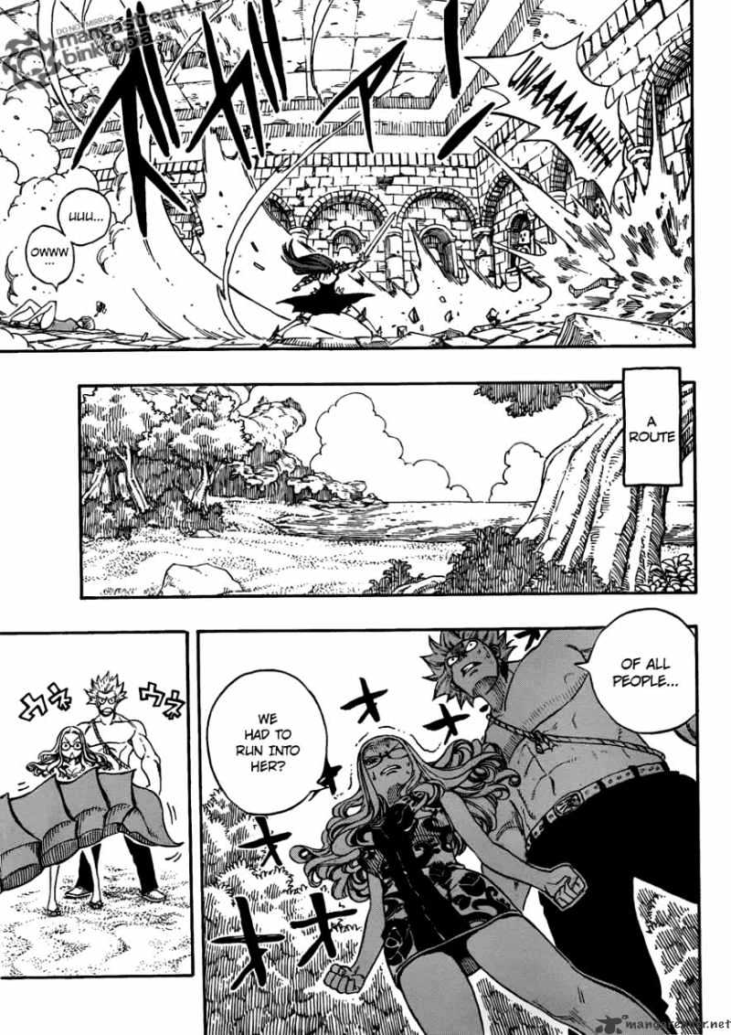 Page 5 of Chapter 205