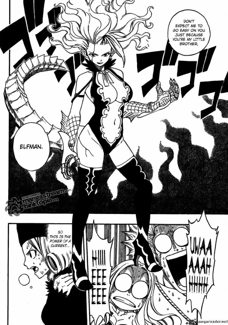 Page 6 of Chapter 205