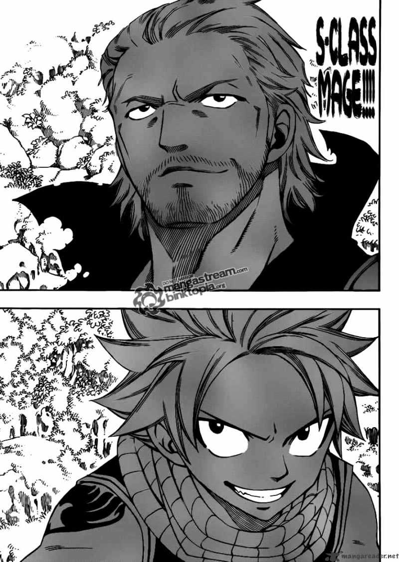 Page 7 of Chapter 205