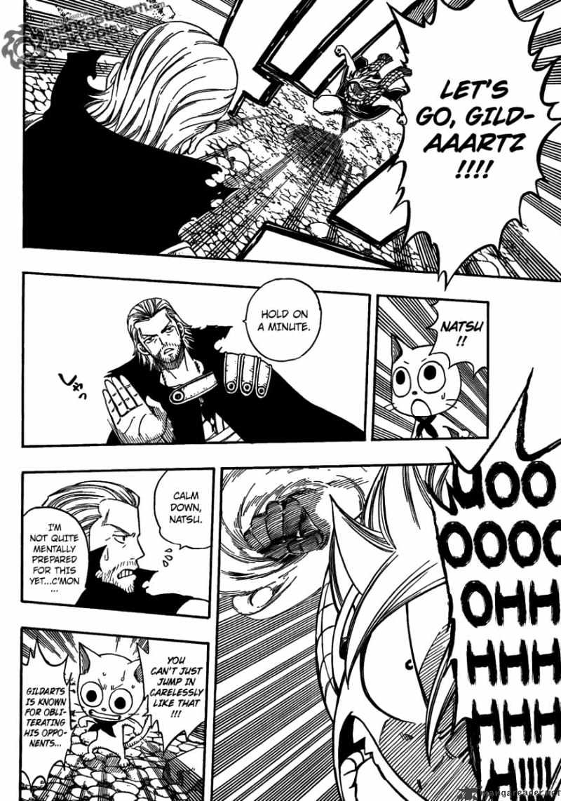 Page 8 of Chapter 205