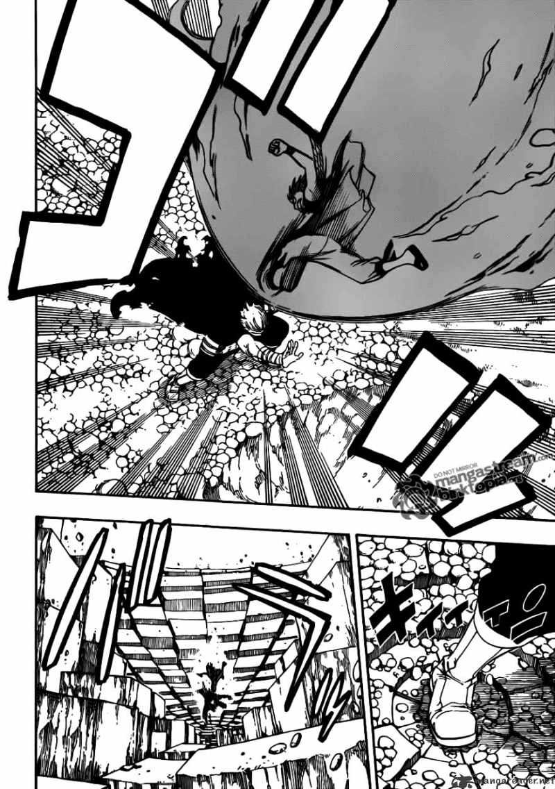 Page 11 of Chapter 205