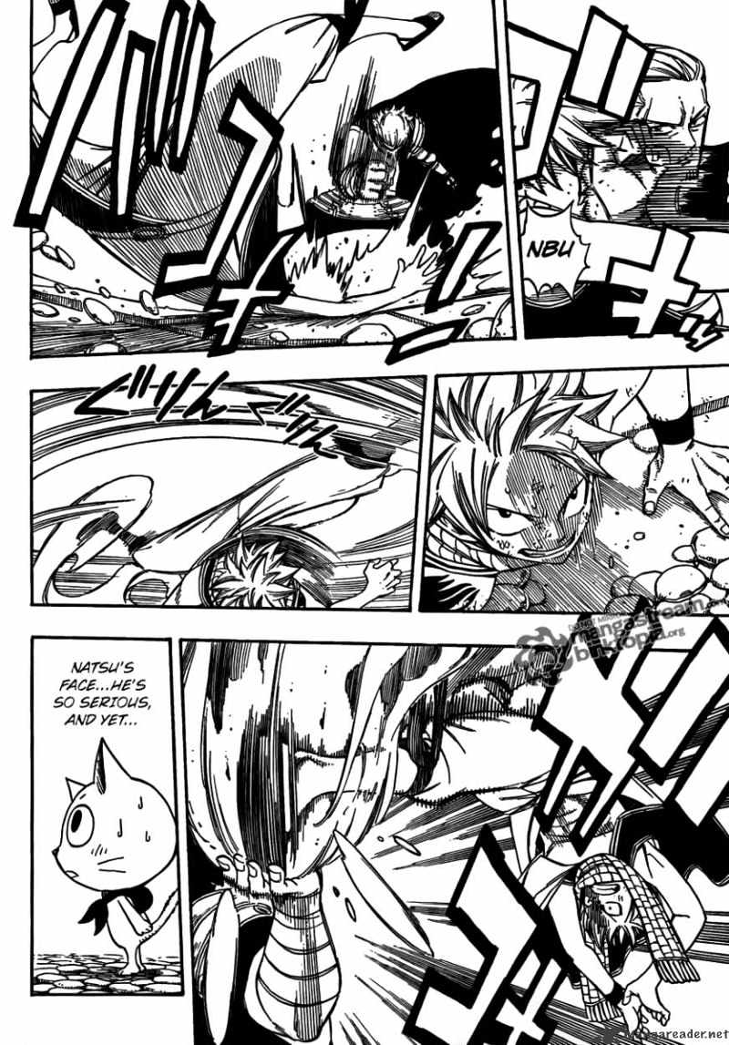 Page 13 of Chapter 205