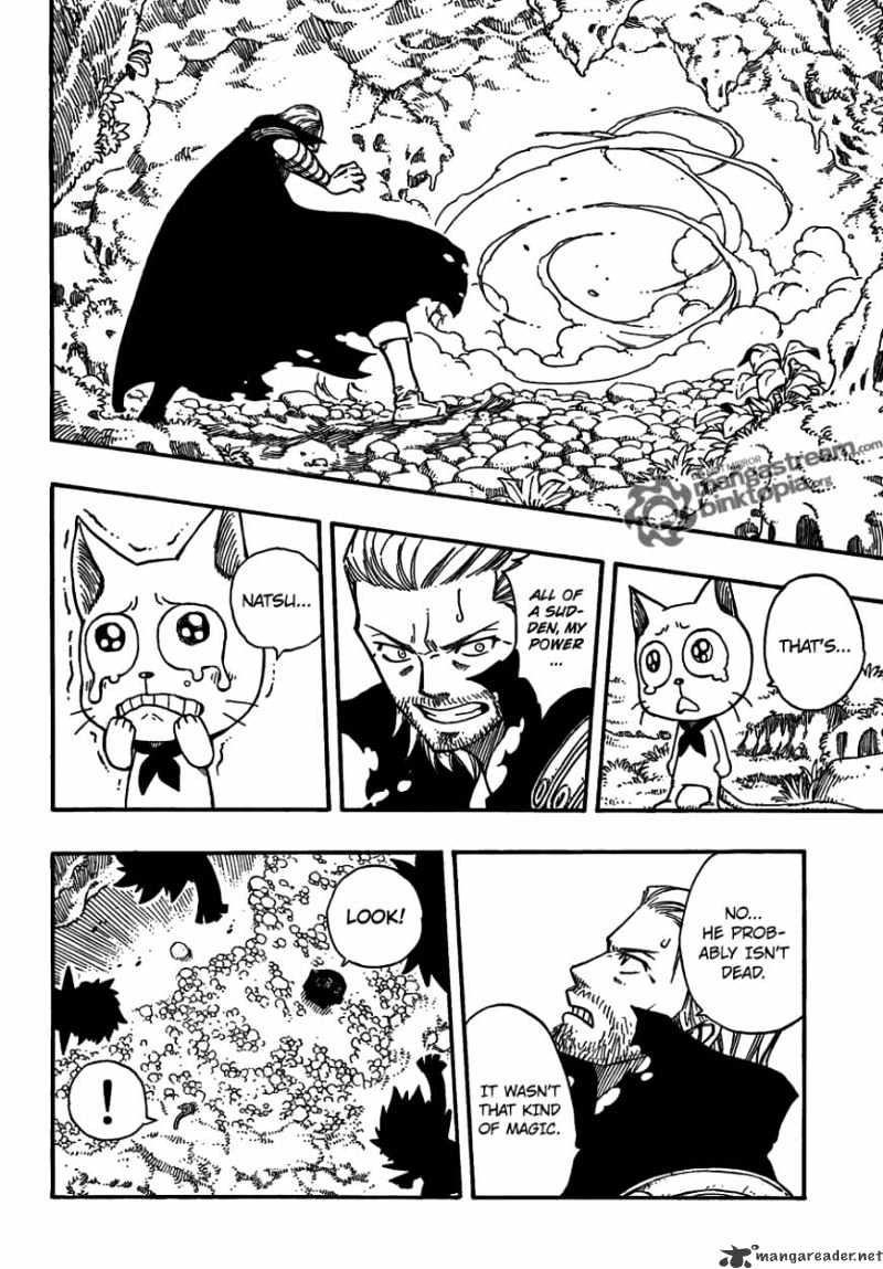 Page 17 of Chapter 205