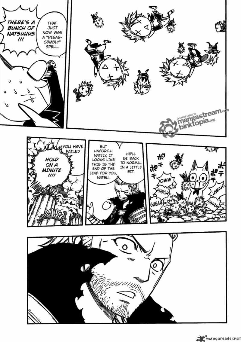 Page 18 of Chapter 205