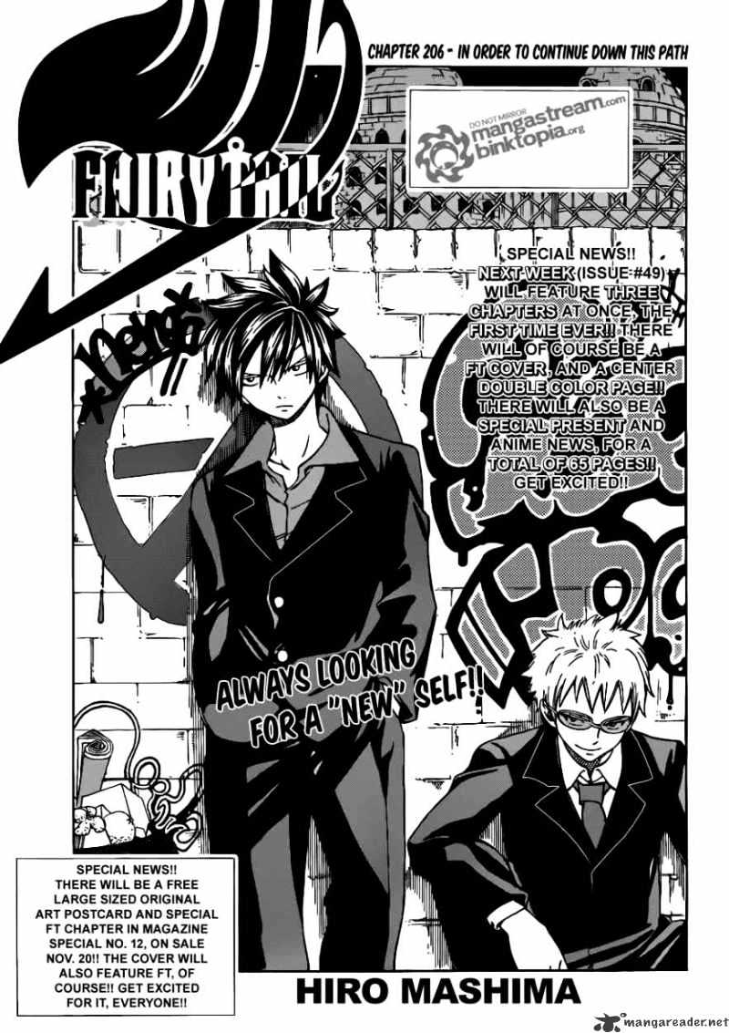 Page 1 of Chapter 206